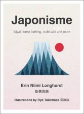 Japonisme The Art Of Finding Contentment