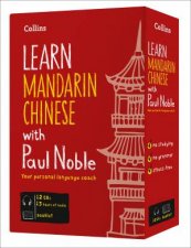 Learn Mandarin Chinese with Paul Noble  Complete Course Mandarin Chinese Made Easy with Your Personal Language Coach