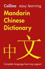 Collins Easy Learning Mandarin Chinese Dictionary Third Edition