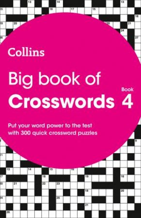 300 Quick Crossword Puzzles by Various