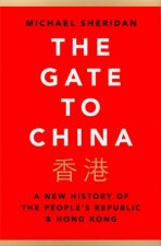 The Gate To China