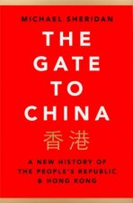 The Gate To China