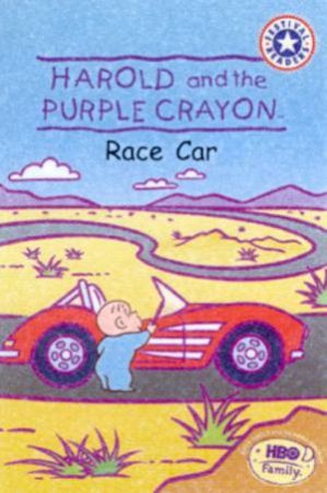 Festival Readers: Harold And The Purple Crayon: Race Car by Various