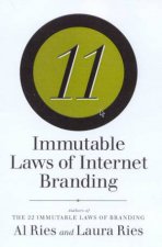 The 11 Immutable Laws Of Internet Branding