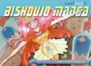 Bishoujo Manga: Easel-Does-It by Keith Sparrow