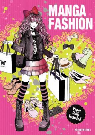 Manga Fashion with Paper Dolls by Ricorico