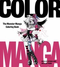 Color Manga The Monster Manga Coloring Book