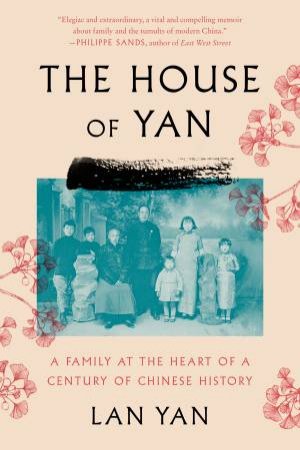 The House Of Yan by Lan Yan