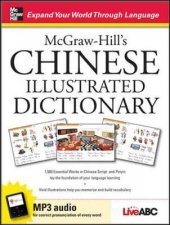 McGrawHills Chinese Illustrated Dictionary
