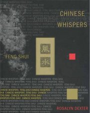 Chinese Whispers