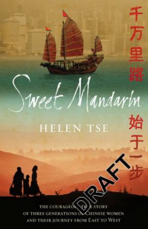 Sweet Mandarin by Helen Tse
