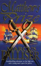Matthews Prize