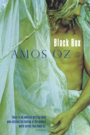 Black Box by Amos Oz