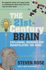 The 21stCentury Brain