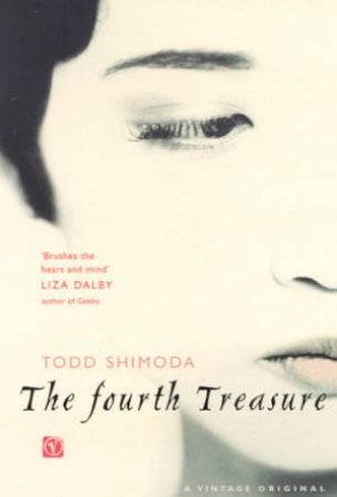 The Fourth Treasure by Todd Shimoda