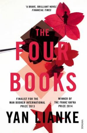The Four Books by Yan Lianke