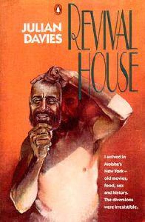 Revival House by Julian Davies