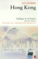 Hong Kong Epilogue To An Empire
