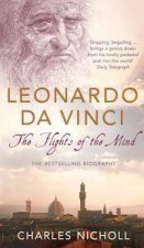 Leonardo The Flights Of The Mind