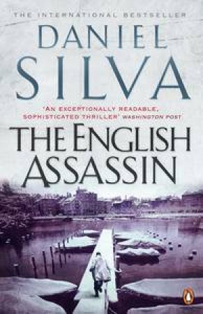 The English Assassin by Daniel Silva