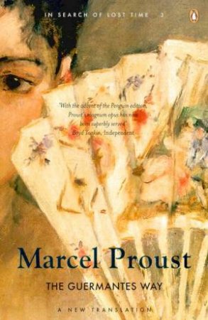 The Guermantes Way by Marcel Proust