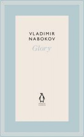 Glory by Vladimir Nabokov