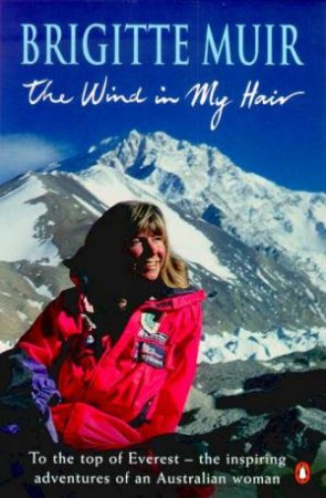 The Wind In My Hair by Brigitte Muir