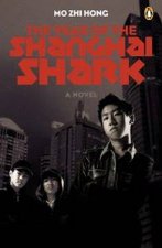 Year of the Shanghai Shark