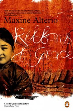 Ribbons of Grace B fmt by Maxine Alterio
