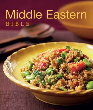 Middle Eastern Bible by Various