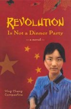 Revolution Is Not A Dinner Party