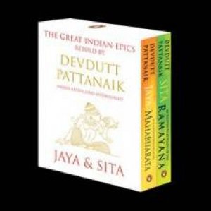 The Great Indian Epics: Retold by Devdutt Pattanaik by Devdutt Pattanaik