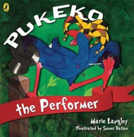 Pukeko The Performer by Marie Langley