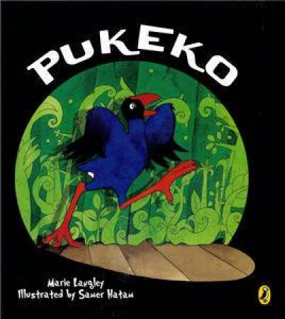 Pukeko by Marie Langley