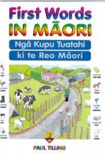 First Words in Maori