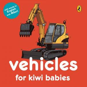 Vehicles For Kiwi Babies