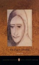 The Tagore Omnibus Volume One