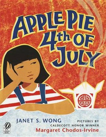 Apple Pie Fourth of July by CHODOS-IRVINE MARGARET