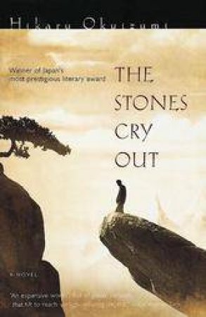 Stones Cry Out by OKUIZUMI HIKARU