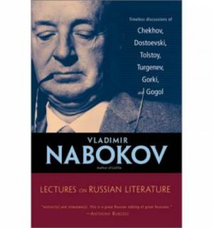 Lectures on Russian Literature by NABOKOV VLADIMIR