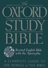 The Oxford Study Bible