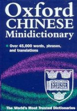 Oxford Chinese Minidictionary