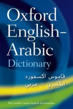 The Oxford EnglishArabic Dictionary of Current Usage