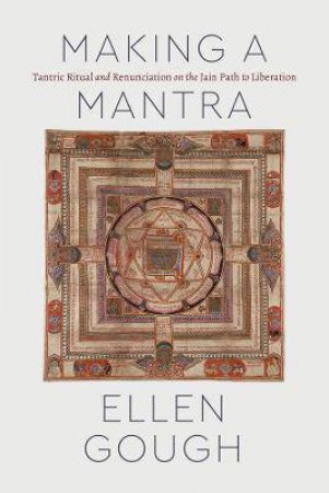 Making A Mantra by Ellen Gough