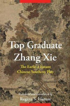 Top Graduate Zhang Xie by Regina S. Llamas