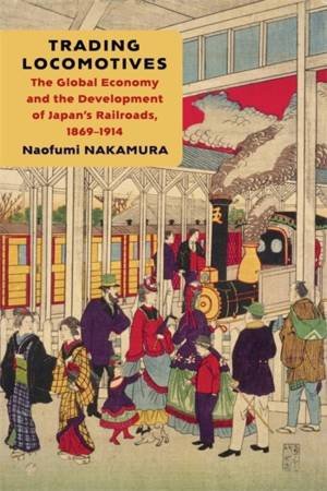 Trading Locomotives by Naofumi Nakamura