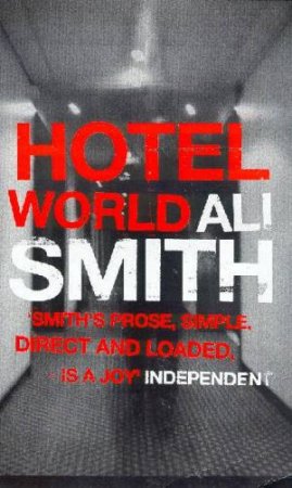 Hotel World by Ali Smith