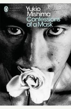 Confessions Of A Mask by Yukio Mishima