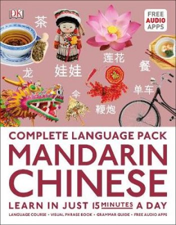 Complete Language Pack Mandarin Chinese by Various