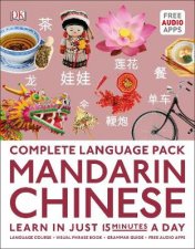 Complete Language Pack Mandarin Chinese